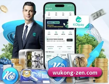 悟空体育 APP(WukongSports)