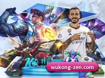 悟空体育 APP 界面(WukongSports)